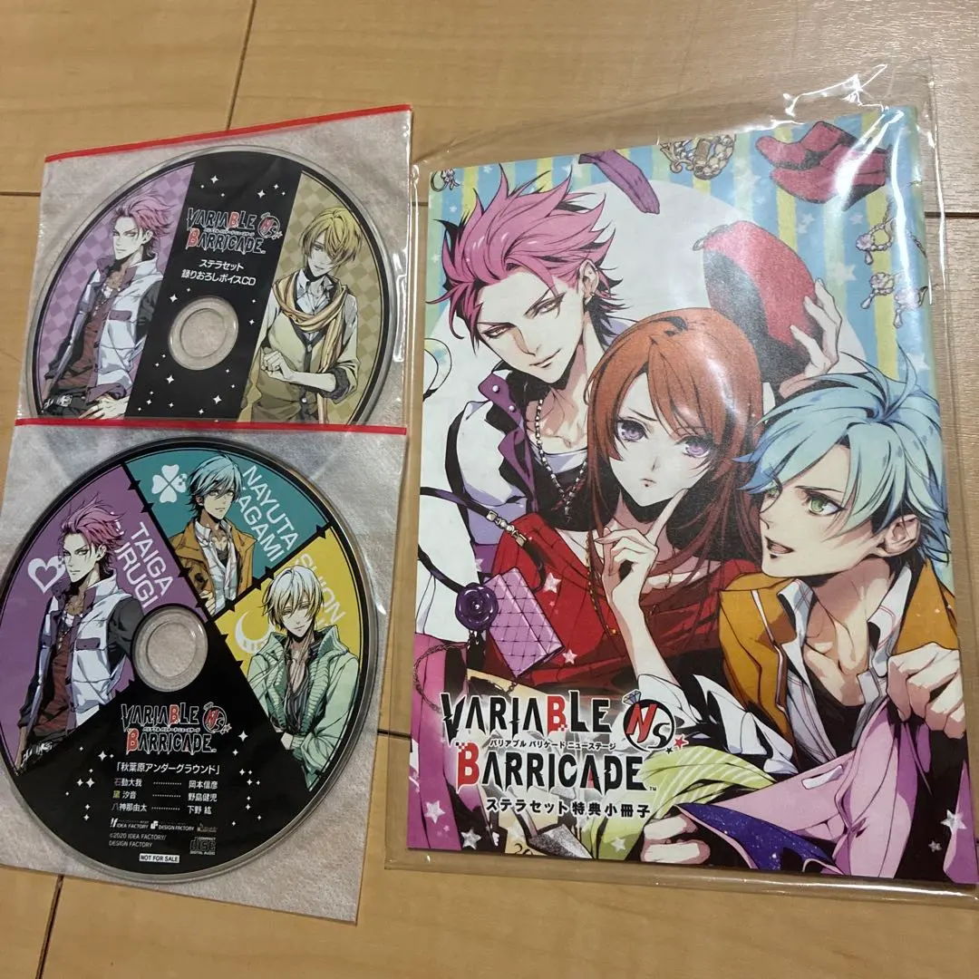 2026年最新】黛汐音の人気アイテム - メルカリ