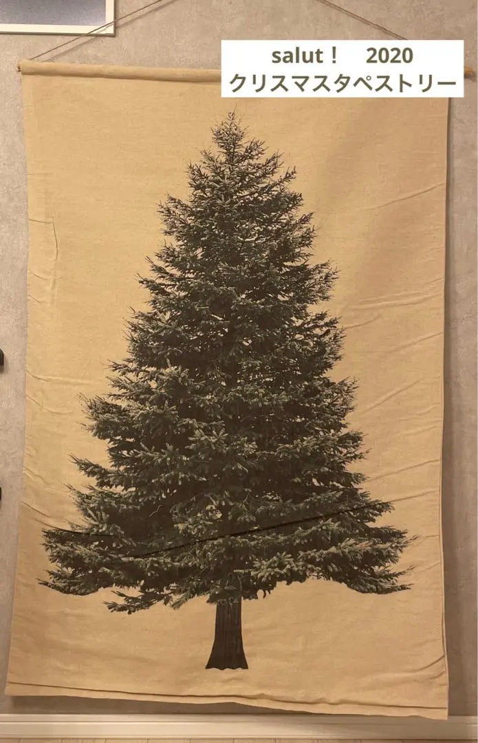 2026年最新】クリスマスツリー タペストリー サリュの人気アイテム