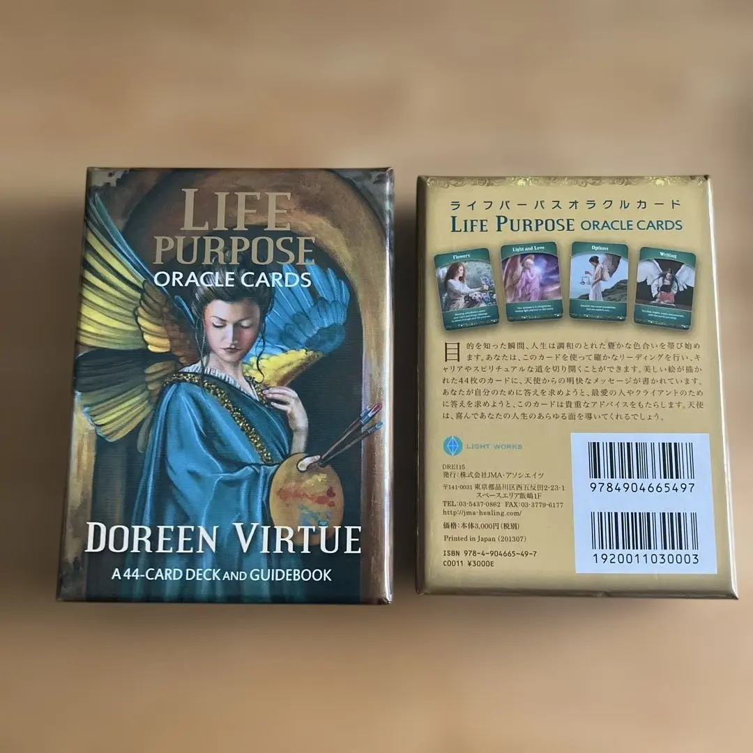 2026年最新】ライフパーパスオラクルカード 日本語の人気アイテム