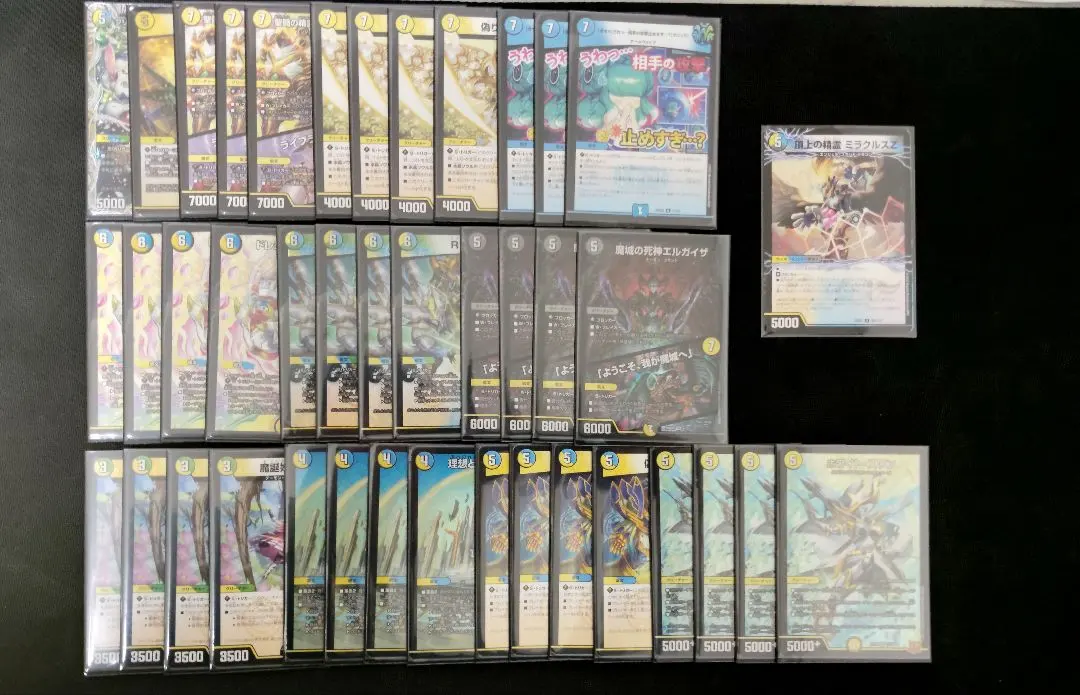 2026年最新】逆アポロ パーツの人気アイテム - メルカリ