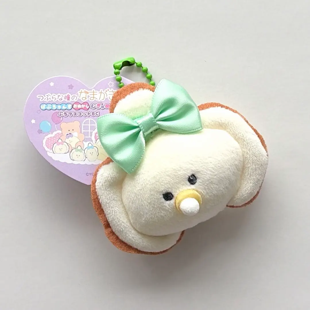 2026年最新】つぶらな瞳 むぎゅぬい ばぶちゃんずの人気アイテム