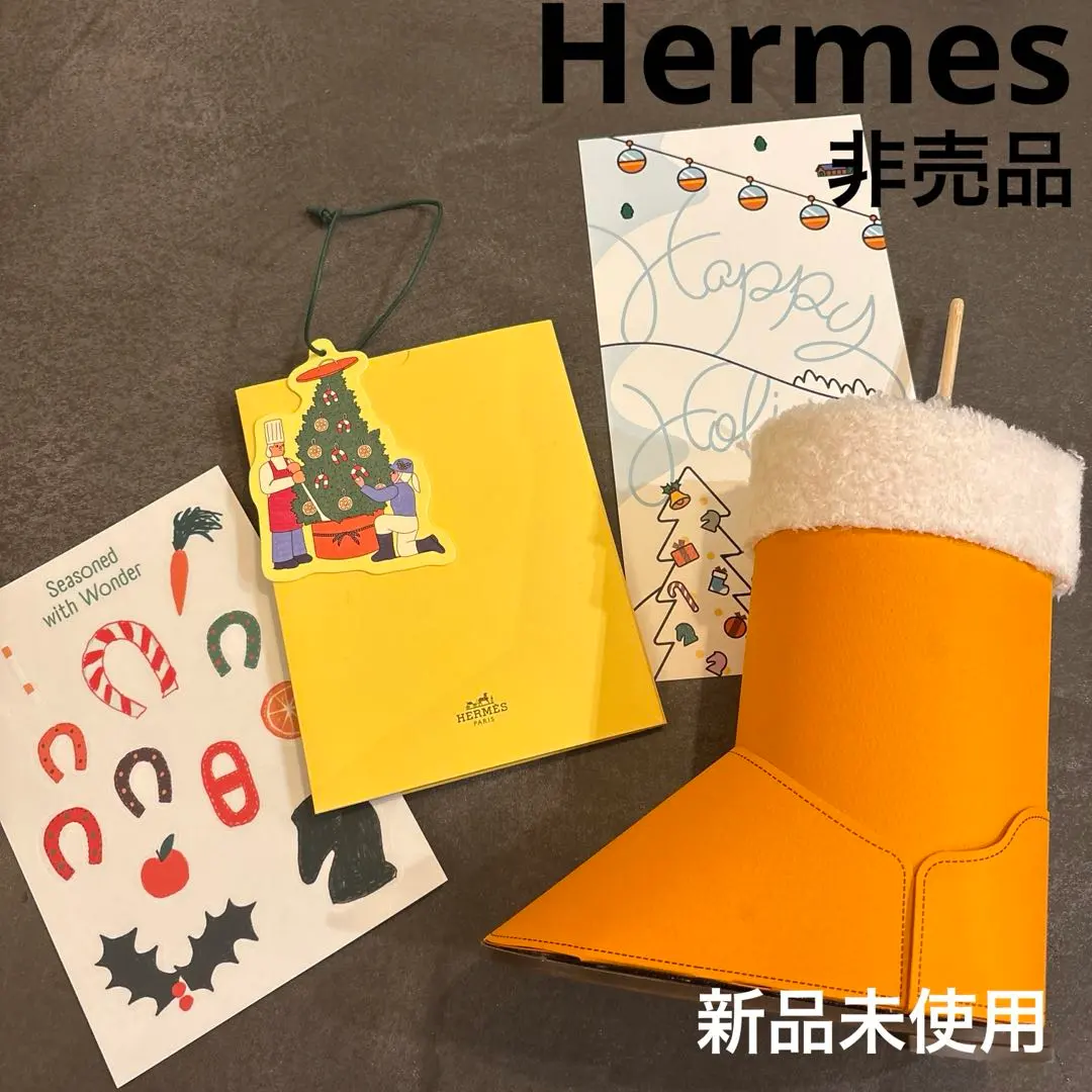 2026年最新】HERMES クリスマスの人気アイテム - メルカリ