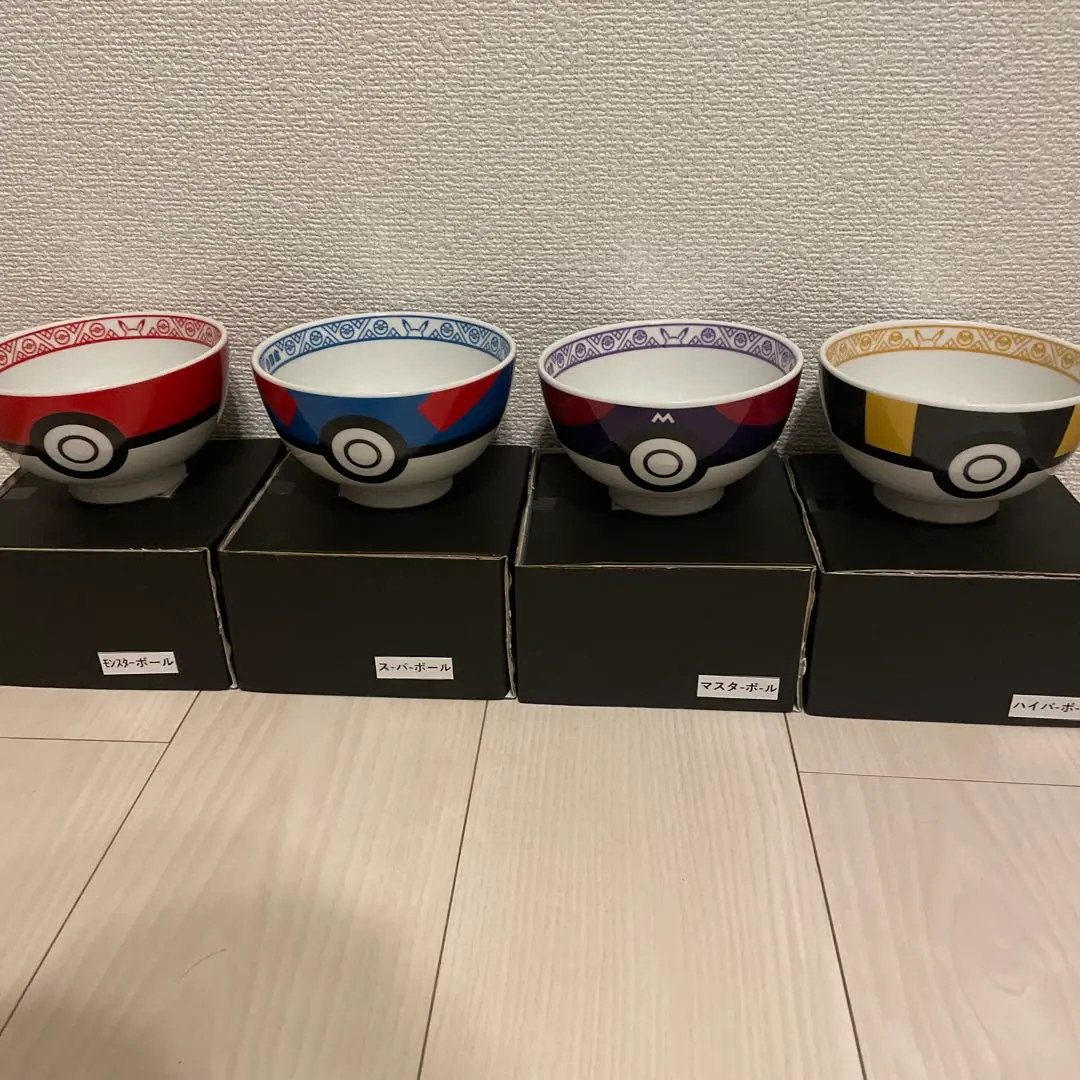 2026年最新】吉野家 どんぶり ポケモンの人気アイテム - メルカリ