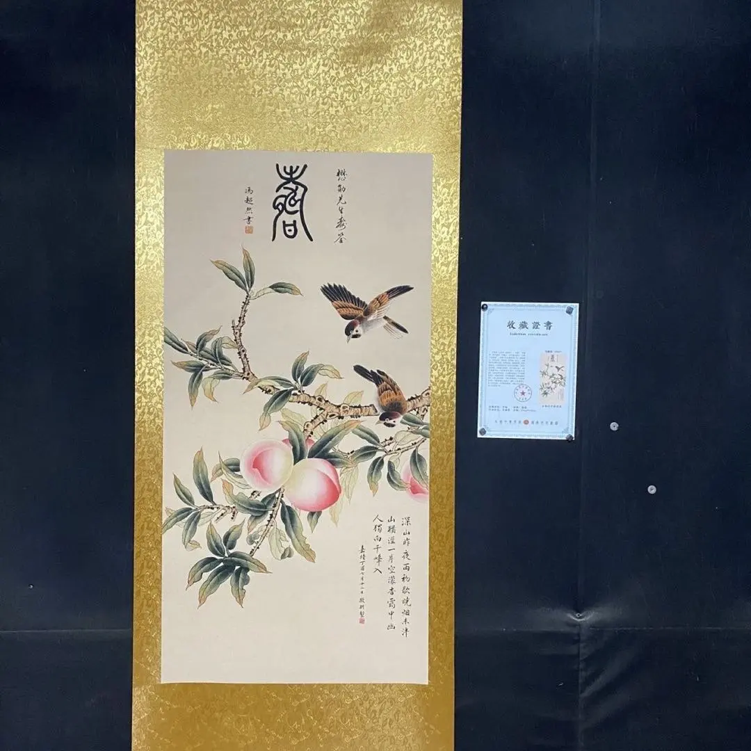 2026年最新】文徴明の人気アイテム - メルカリ