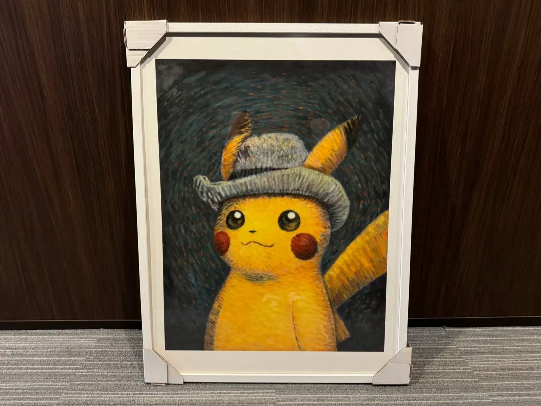 2026年最新】ゴッホピカチュウ 絵画の人気アイテム - メルカリ