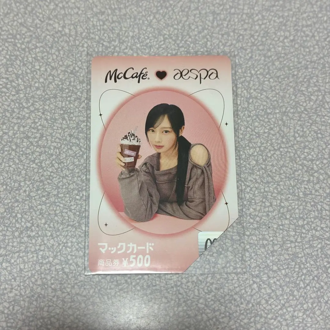 2026年最新】マックカードaespaの人気アイテム - メルカリ
