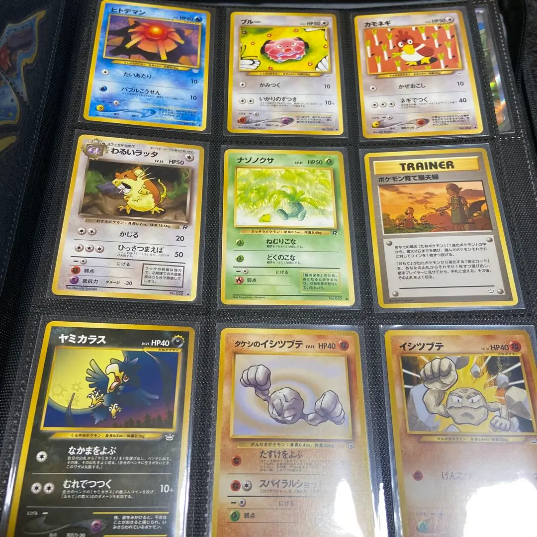 m82620787148_1.jpg?1769930238