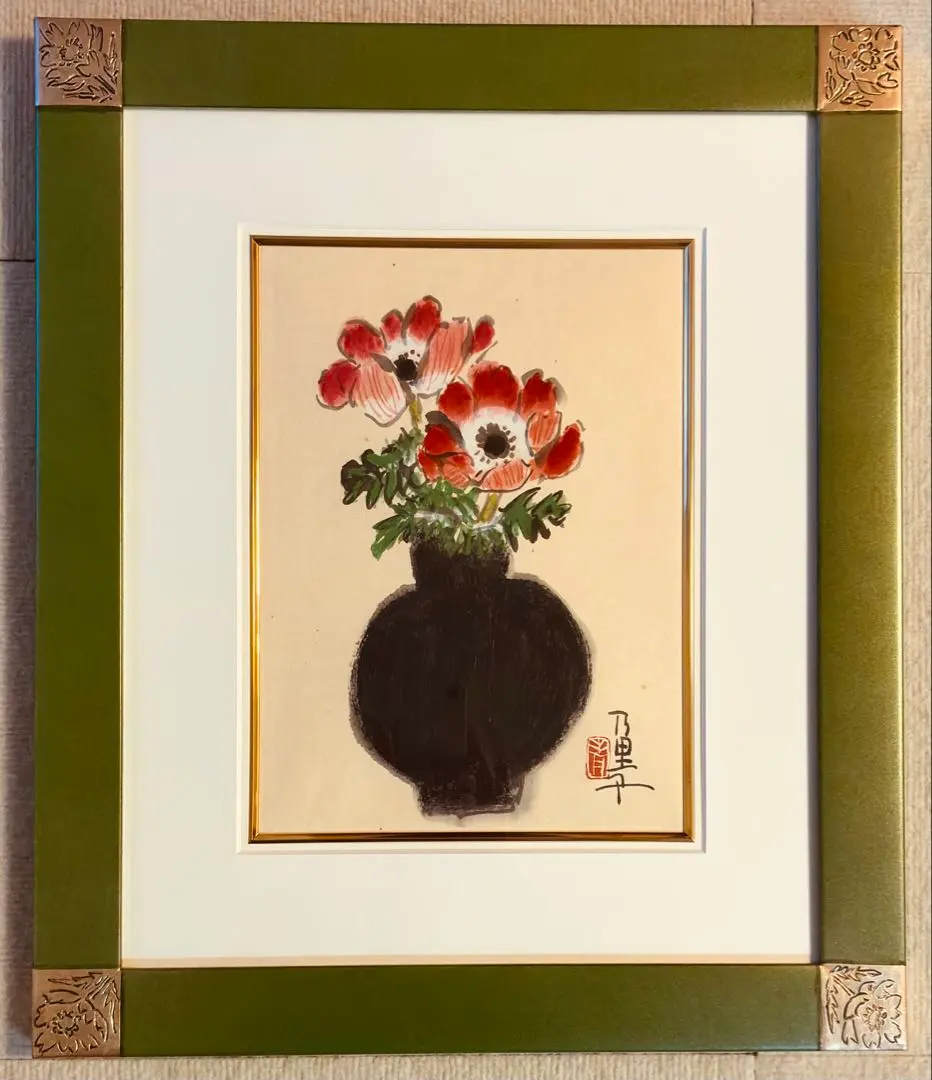 2026年最新】青木乃里子の人気アイテム - メルカリ