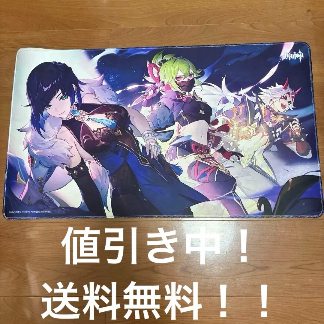 2026年最新】原神 プレイマット 公式の人気アイテム - メルカリ
