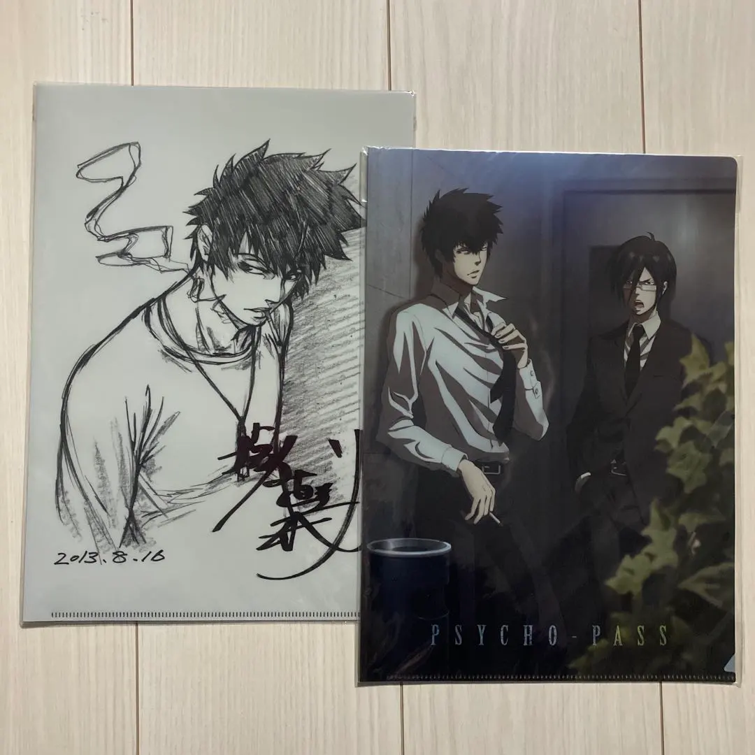 2026年最新】サイコパス サインの人気アイテム - メルカリ