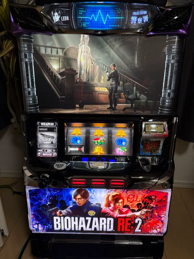 2026年最新】RE2 パチスロの人気アイテム - メルカリ