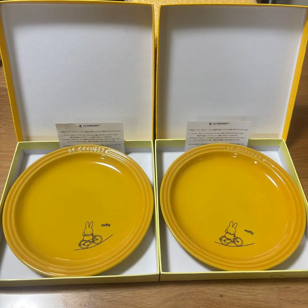 2026年最新】ダイドードリンコ ル クルーゼ ミッフィーの人気アイテム