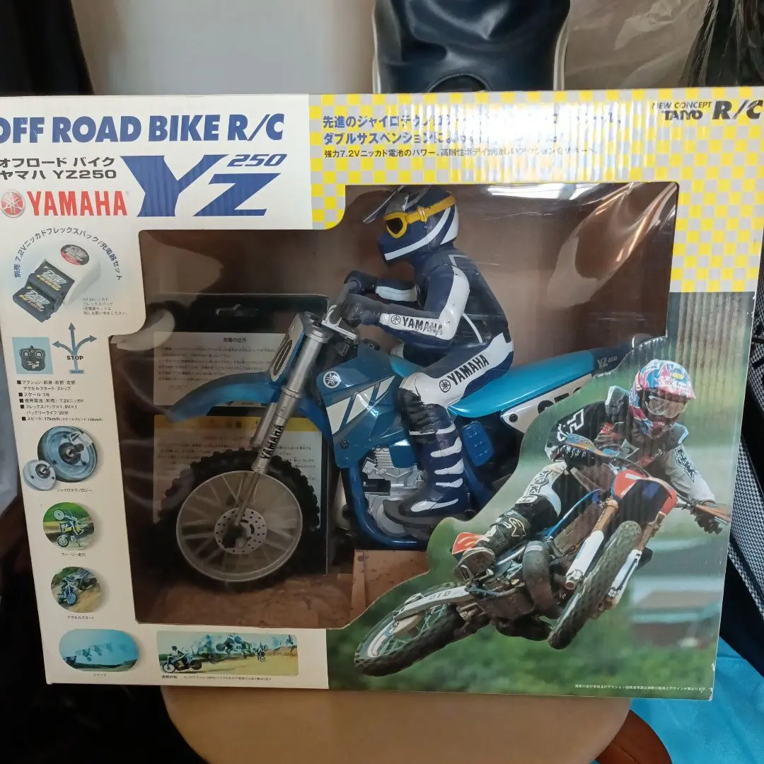 2026年最新】YZ250 TAIYOの人気アイテム - メルカリ