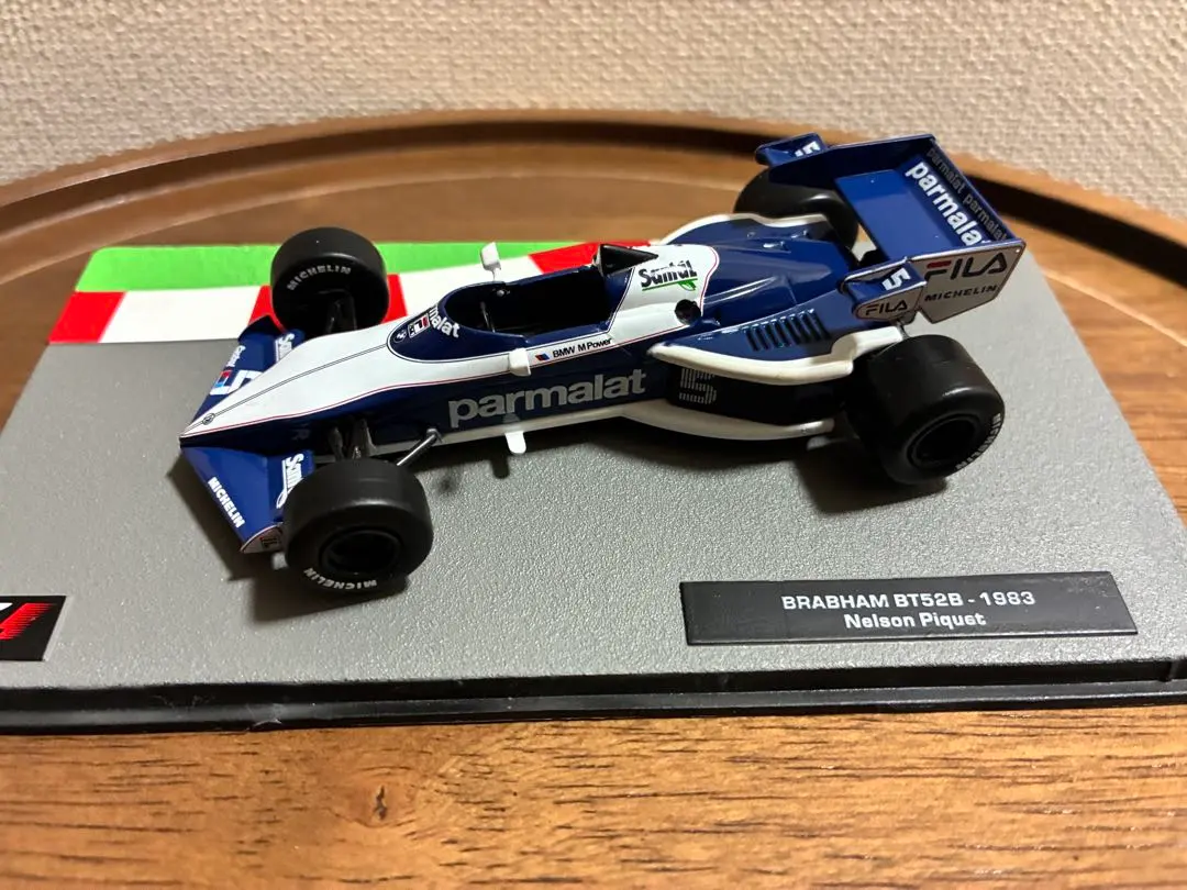 2026年最新】bt52 ブラバムの人気アイテム - メルカリ