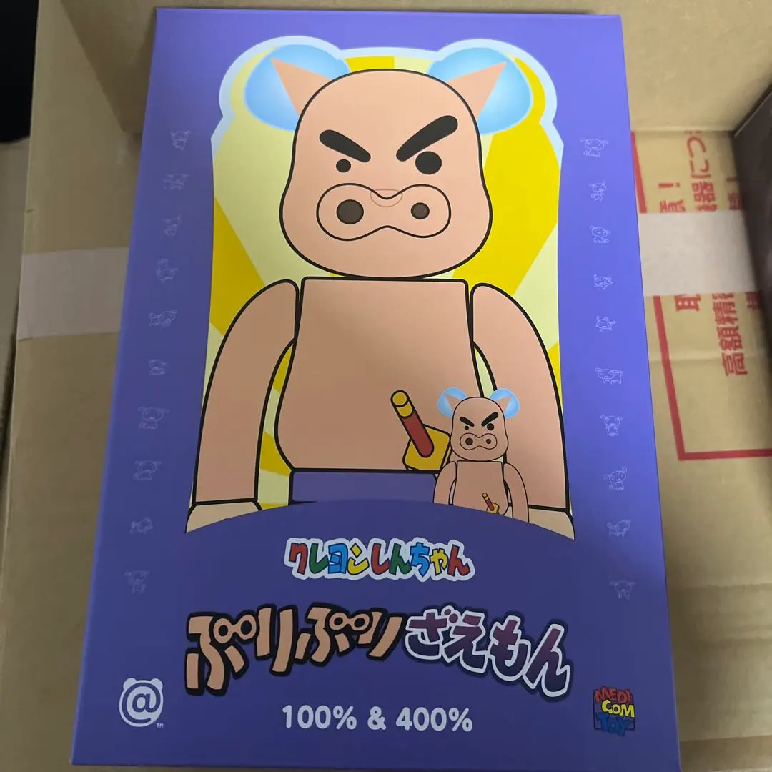 2026年最新】BE@RBRICK クレヨンしんちゃん 100％ ＆ 400％の人気
