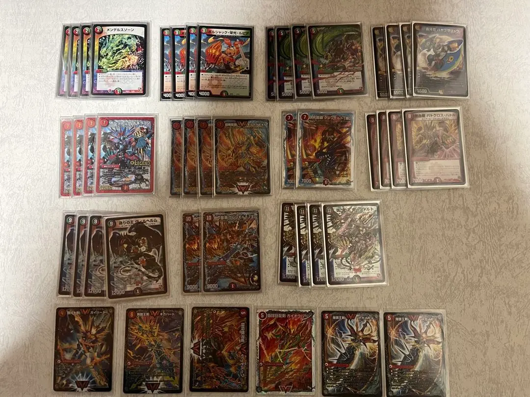 2026年最新】赤緑モルトnextデッキの人気アイテム - メルカリ