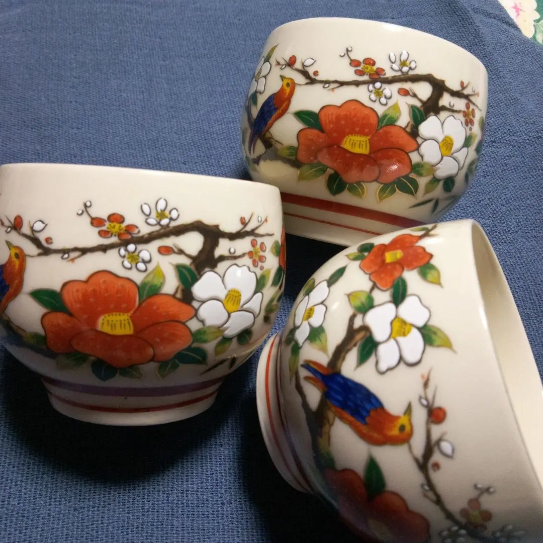 2026年最新】龍仙 九谷焼の人気アイテム - メルカリ