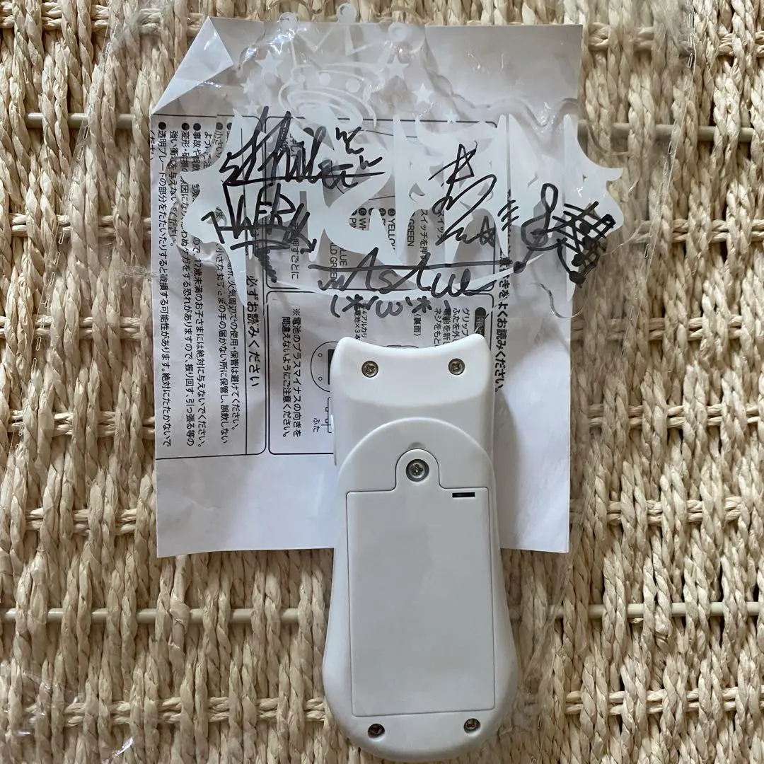 2026年最新】アナタシア りおんの人気アイテム - メルカリ