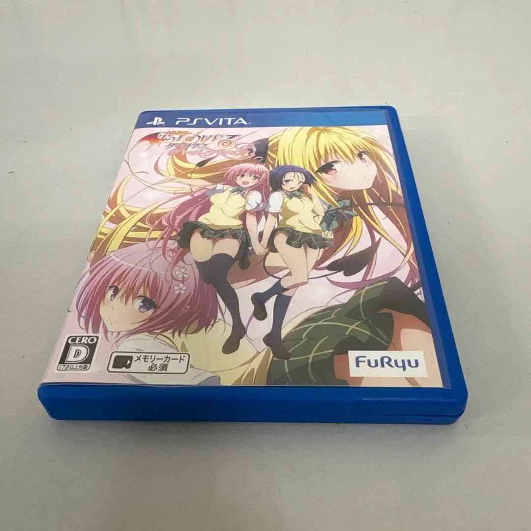 2026年最新】to loveる-とらぶる- ダークネス トゥループリンセス 完全