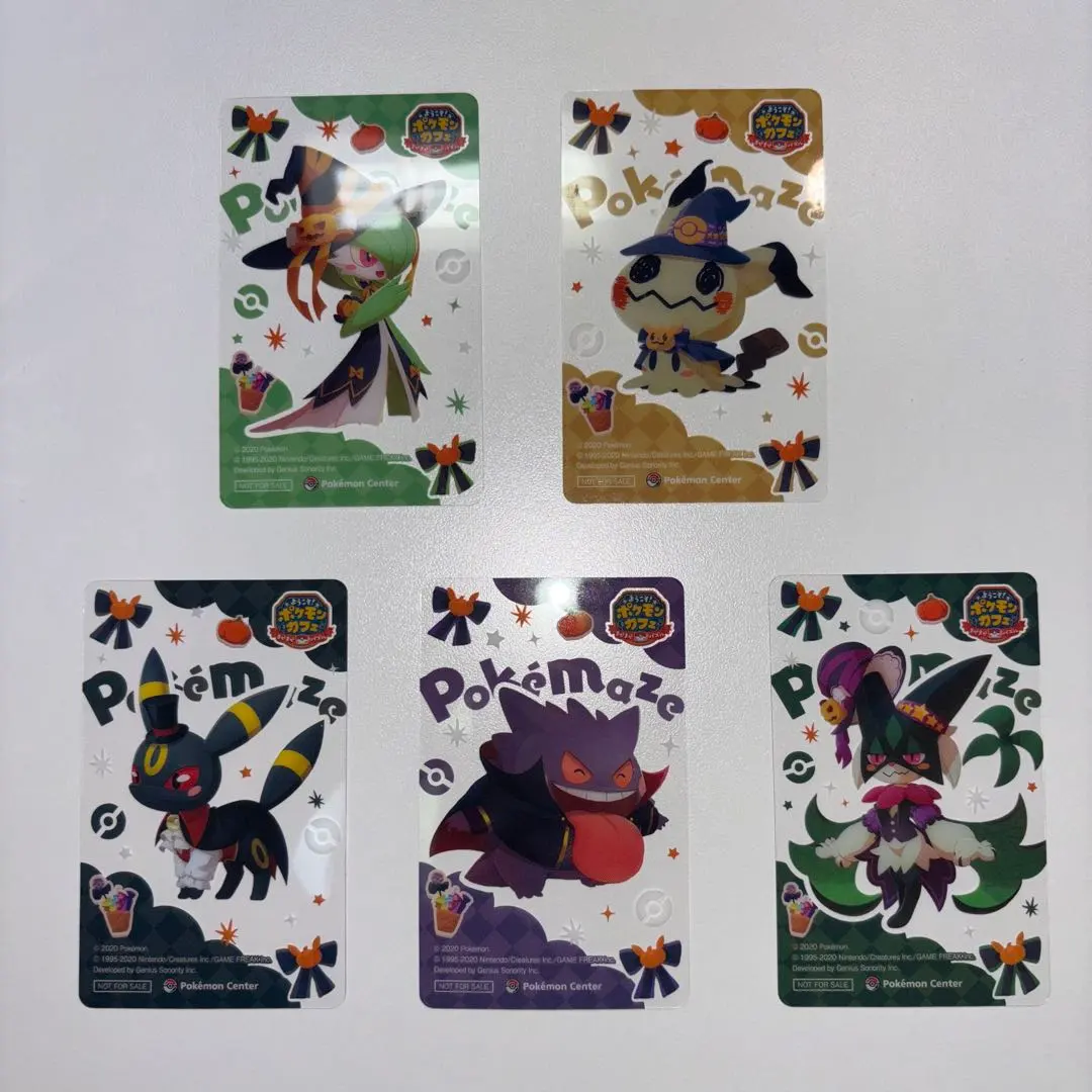 2026年最新】ポケまぜ クリアカード ゲンガーの人気アイテム - メルカリ