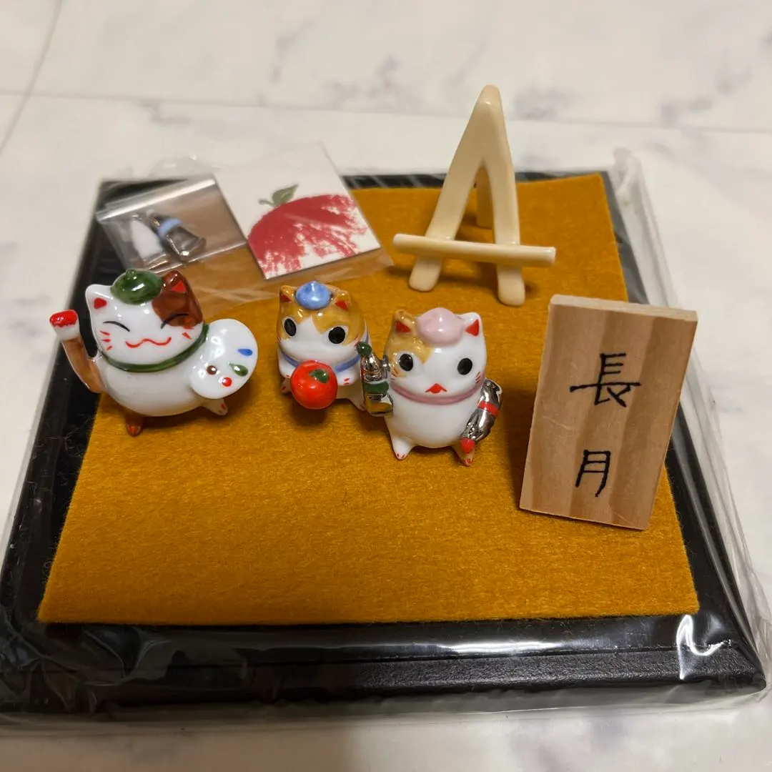 2026年最新】猫舎 雛の人気アイテム - メルカリ