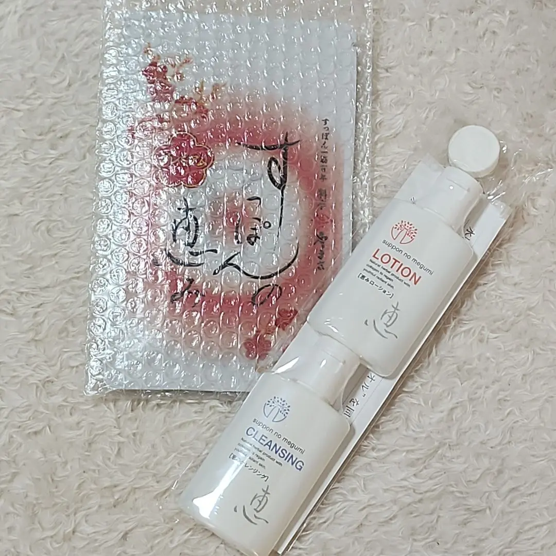 2026年最新】すっぽんの恵み ローションの人気アイテム - メルカリ