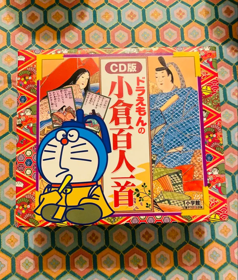 2026年最新】百人一首 かるた ドラえもんの人気アイテム - メルカリ