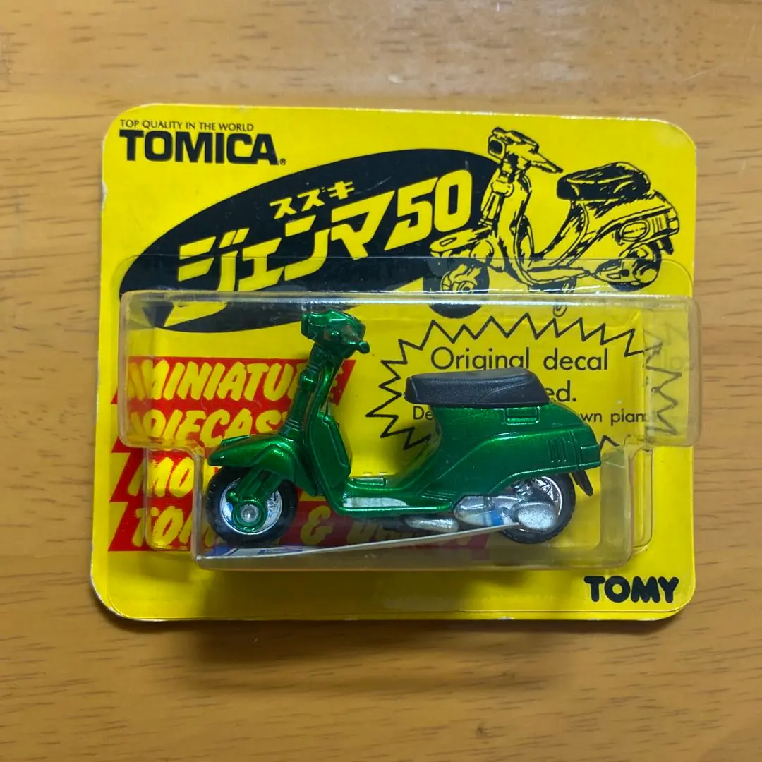 2026年最新】トミカ ジェンマの人気アイテム - メルカリ