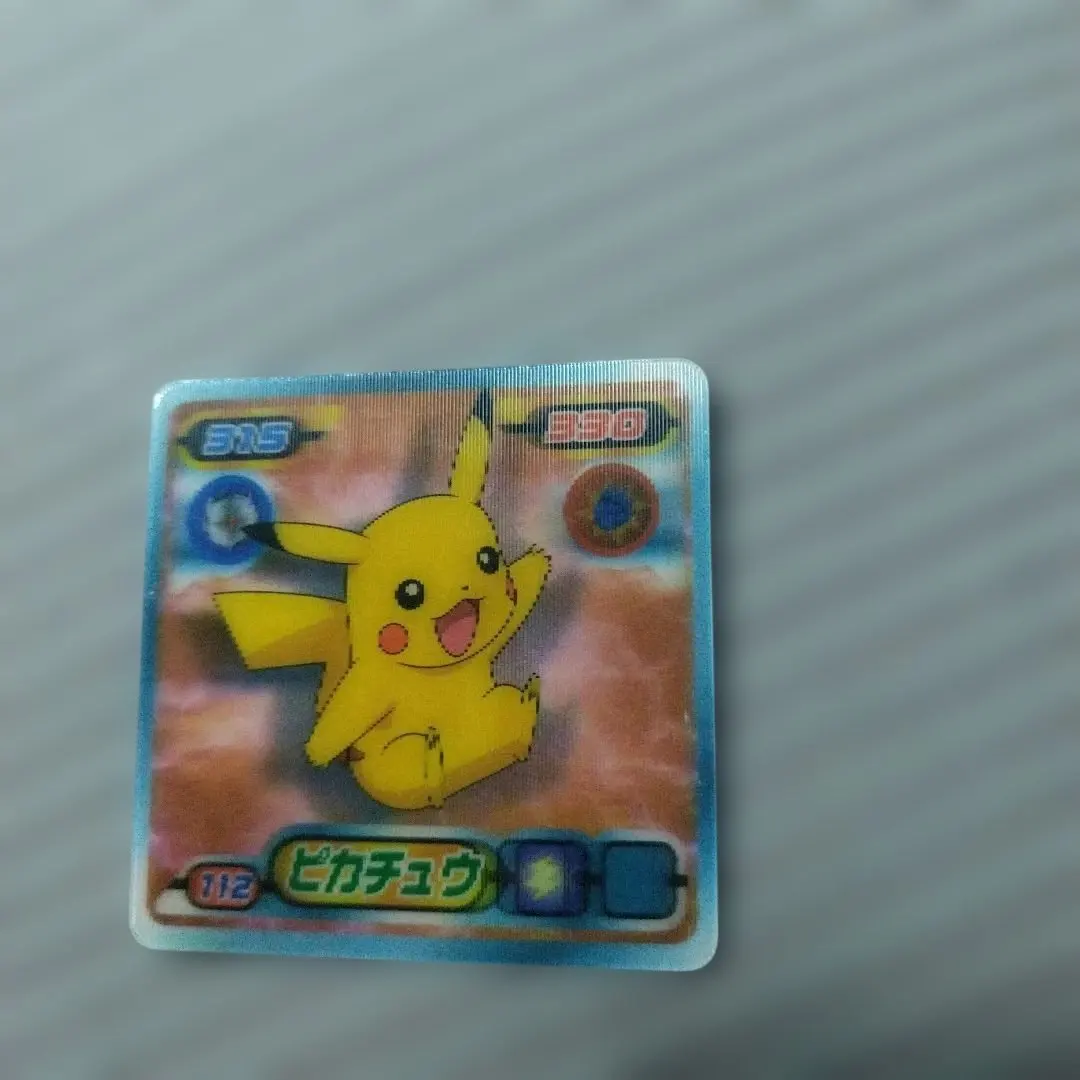 2026年最新】ピカチュウ カードダス 緑の人気アイテム - メルカリ