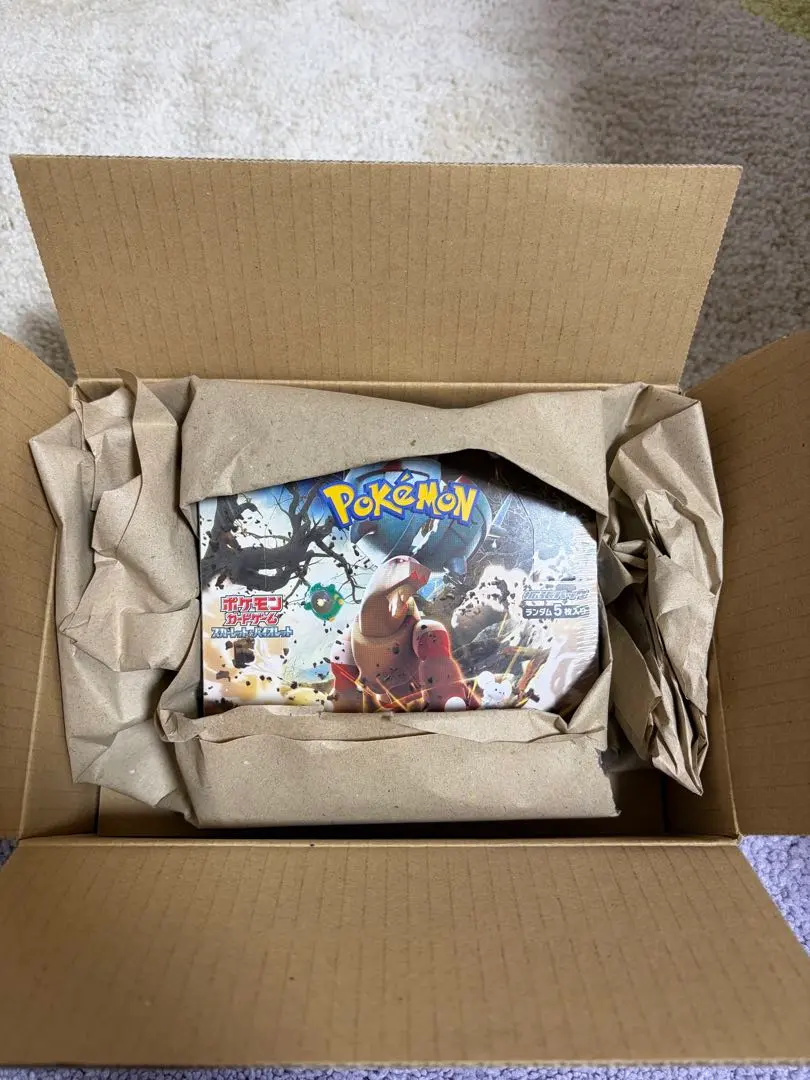 m83462386842_1.jpg?1771658977