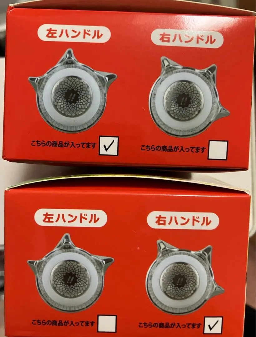 2026年最新】京楽 フラッシュの人気アイテム - メルカリ