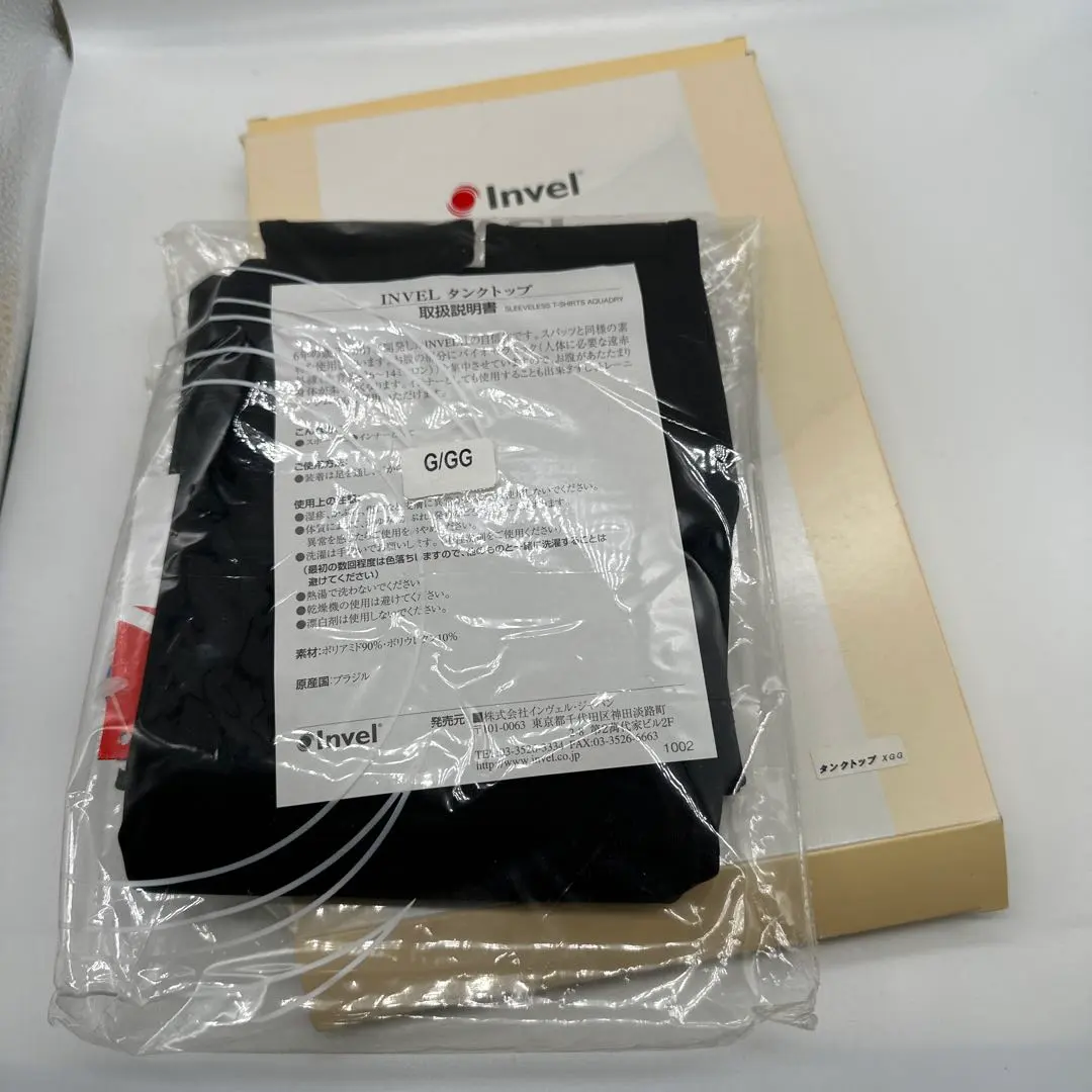2026年最新】インベルタンクトップの人気アイテム - メルカリ
