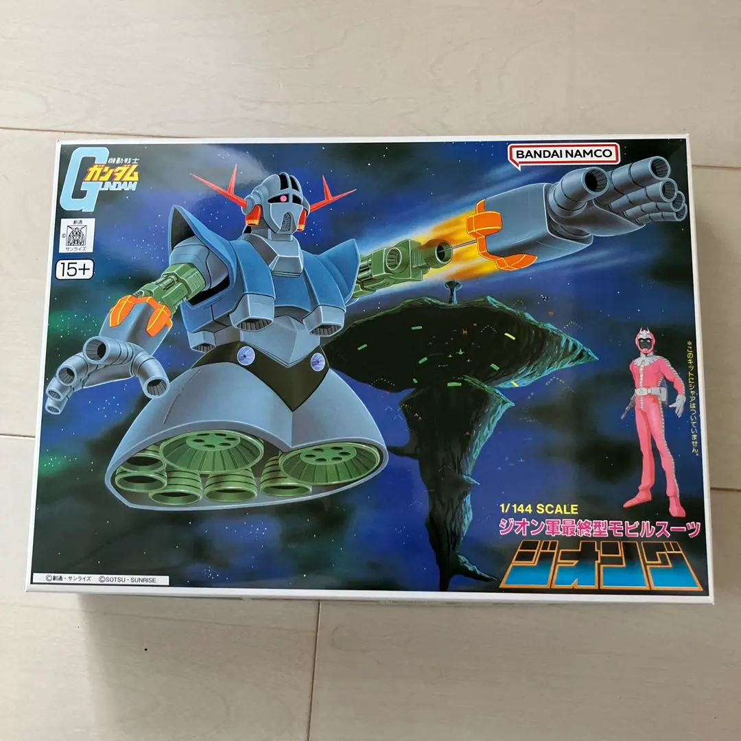 2026年最新】旧キット ジオングの人気アイテム - メルカリ