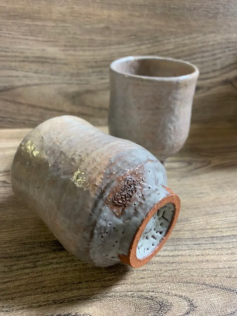 2026年最新】萩焼 大和保男の人気アイテム - メルカリ