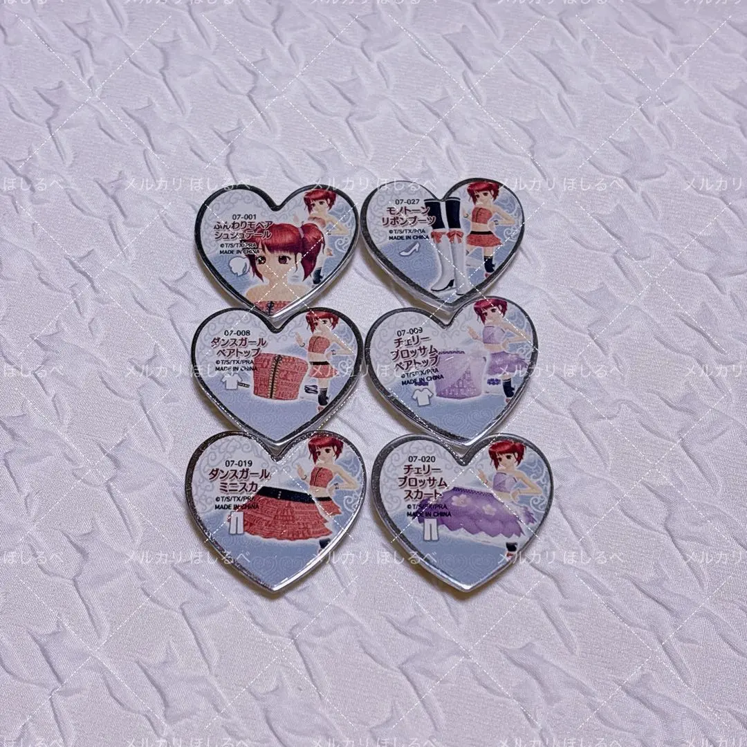 2026年最新】チェリーブロッサム プリズムストーンの人気アイテム