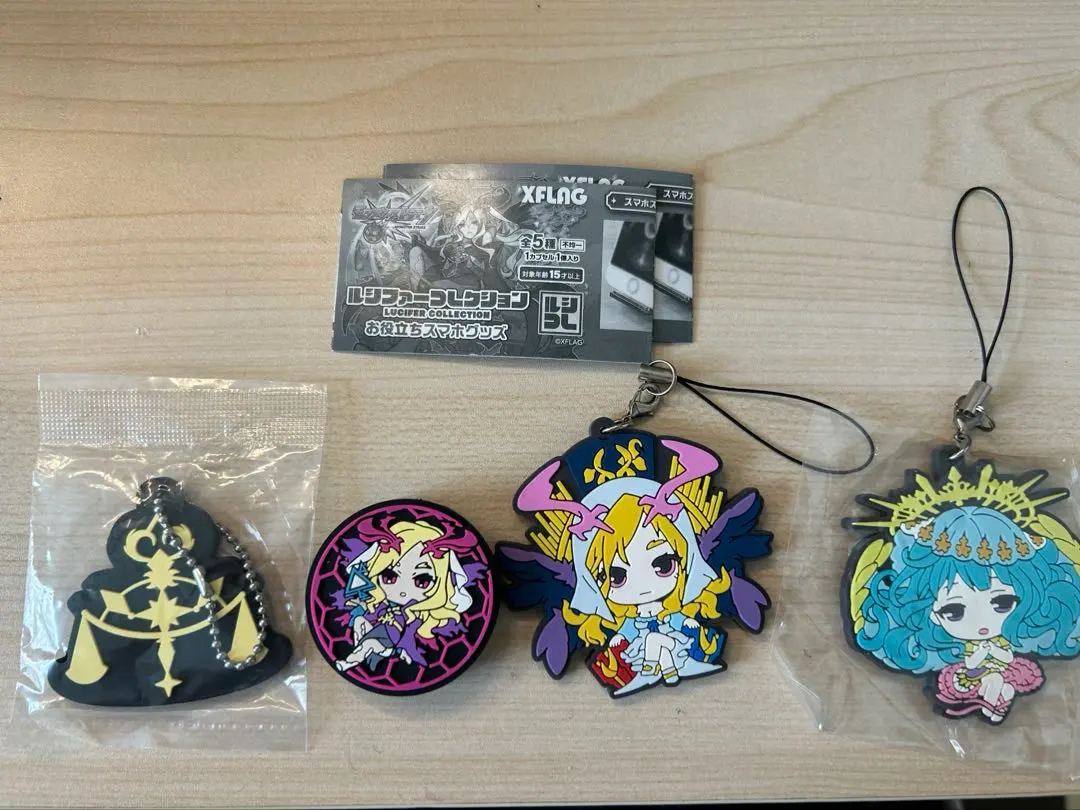 2026年最新】モンスト ラファエルの人気アイテム - メルカリ