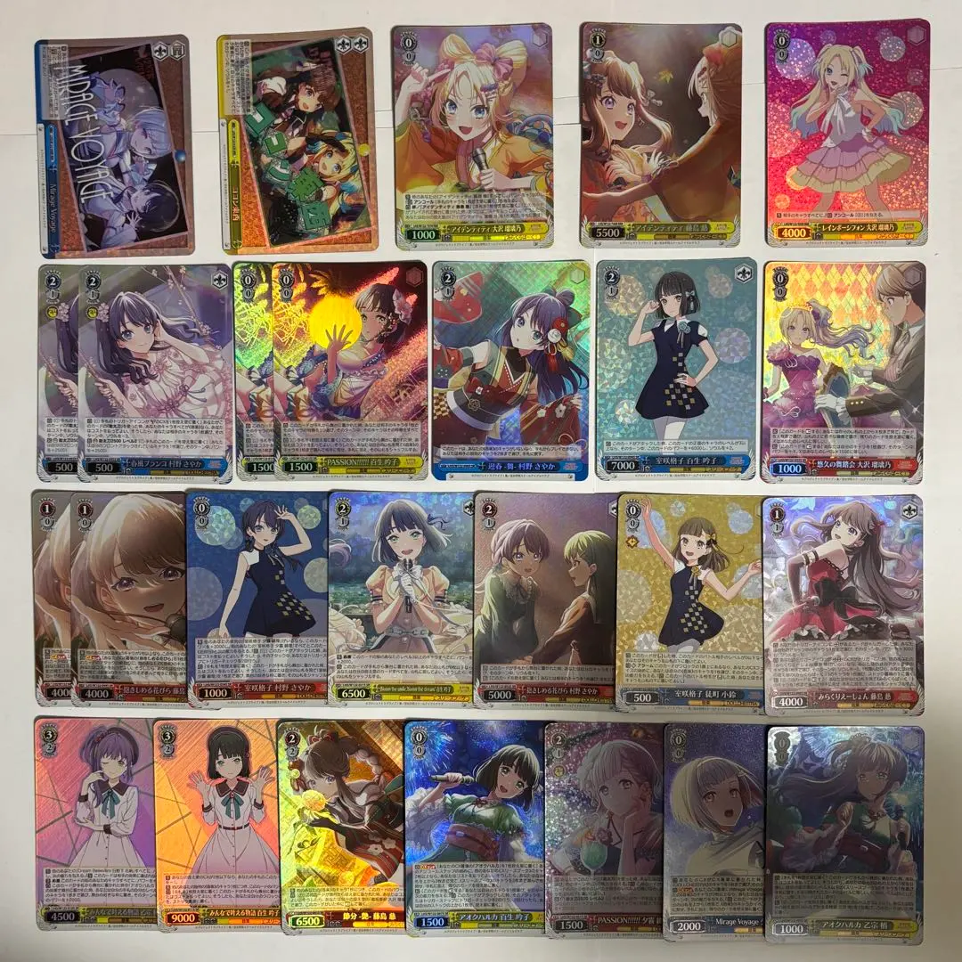 2026年最新】レインボーシフォン 百生 吟子 rrrの人気アイテム - メルカリ