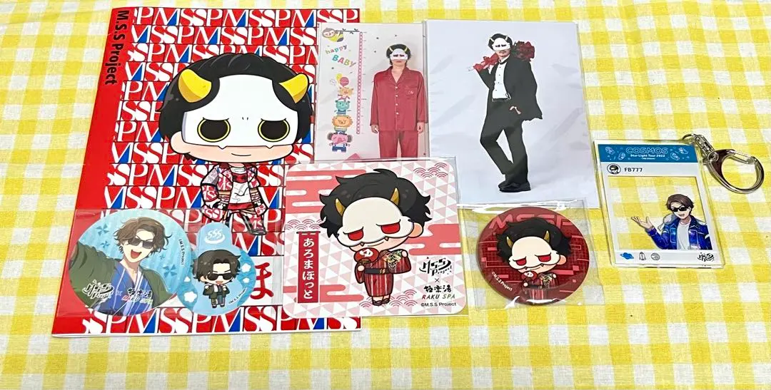 2026年最新】あろまほっと 誕生日の人気アイテム - メルカリ