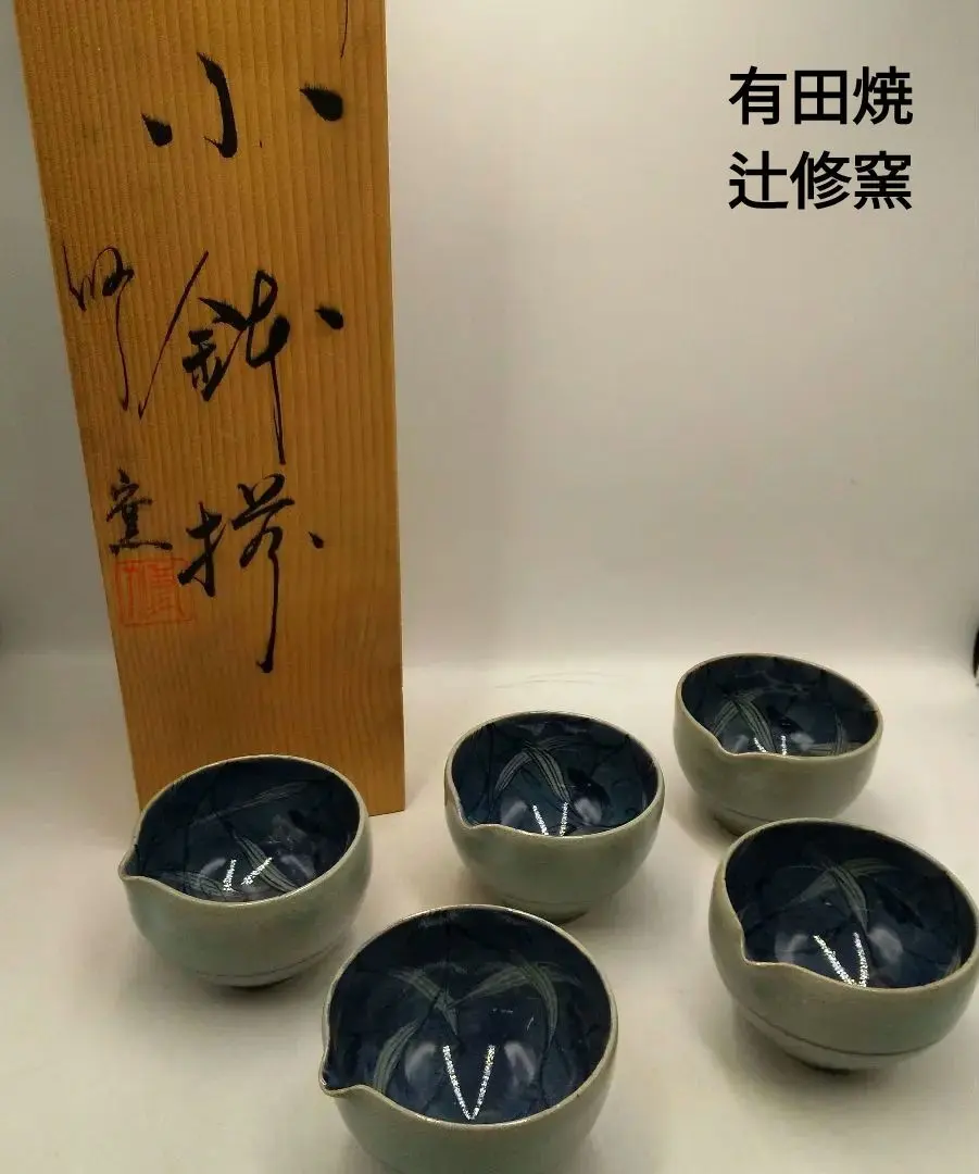 2026年最新】辻修窯の人気アイテム - メルカリ