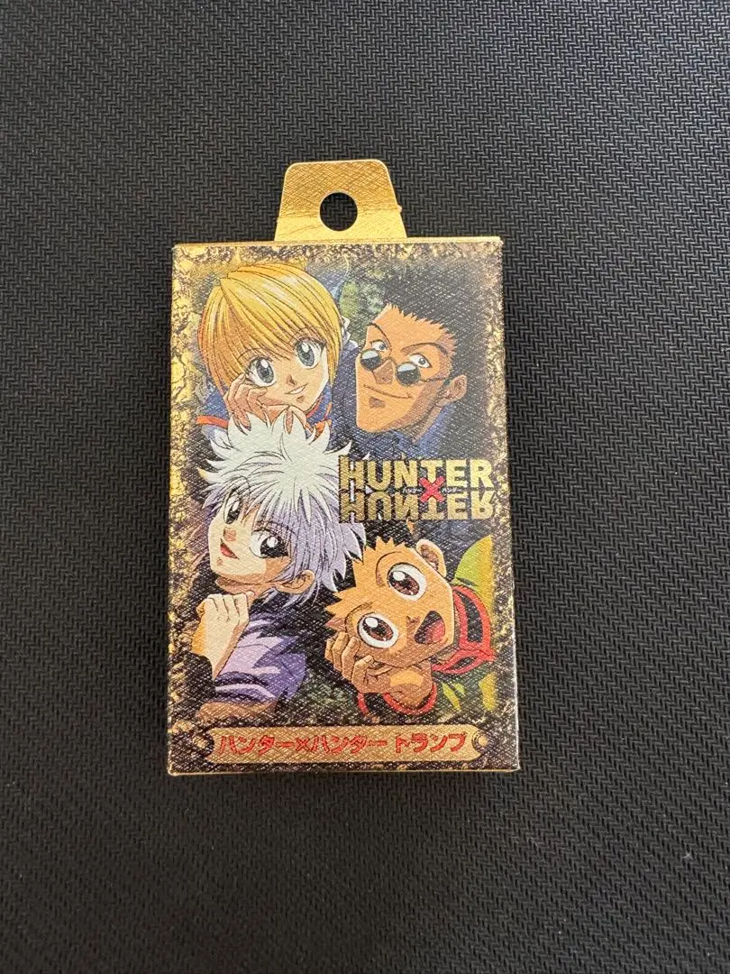 2026年最新】ハンター協会 トランプの人気アイテム - メルカリ