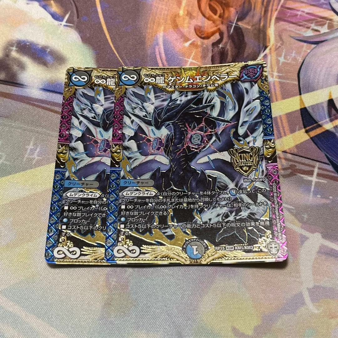 2026年最新】#ダーバンデの人気アイテム - メルカリ