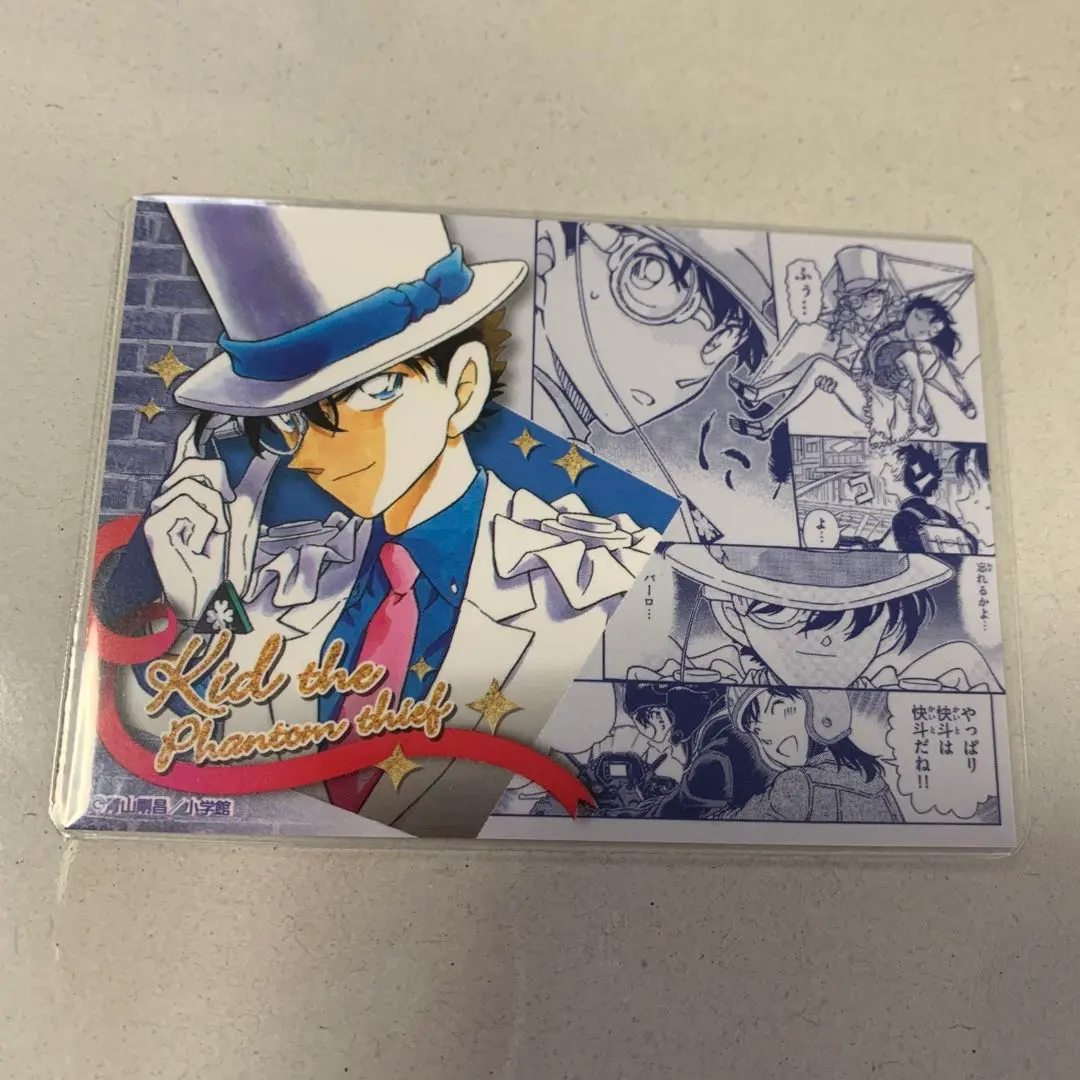 2026年最新】青山剛昌ふるさと 誕生日の人気アイテム - メルカリ