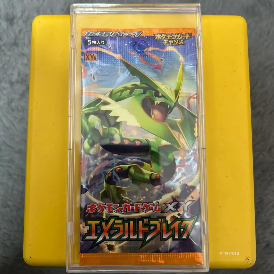 2026年最新】エメラルドブレイク 未開封 boxの人気アイテム - メルカリ