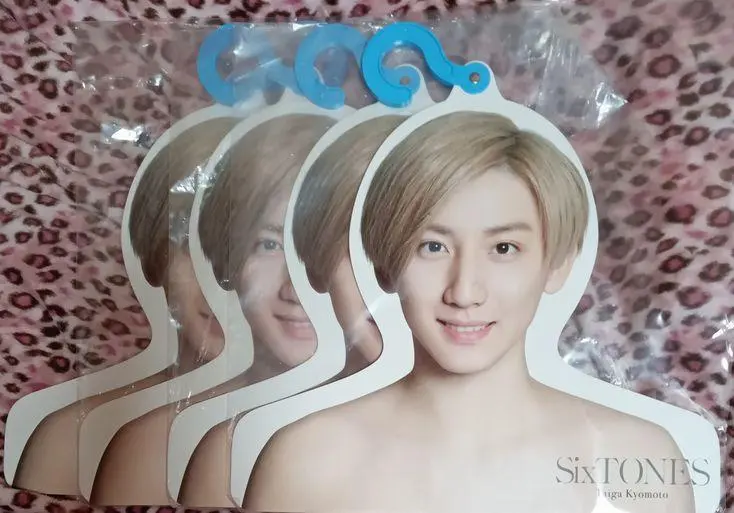 2026年最新】京本大我エロハンの人気アイテム - メルカリ