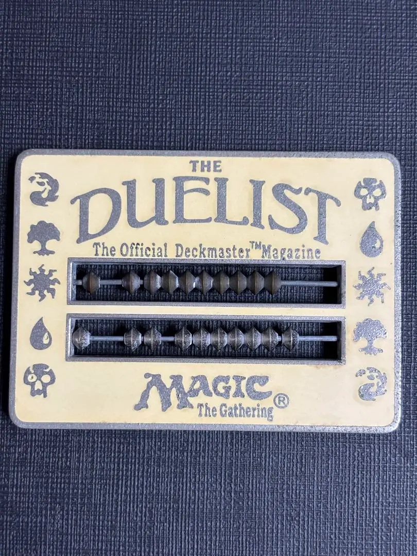 2026年最新】ライフカウンター そろばんの人気アイテム - メルカリ