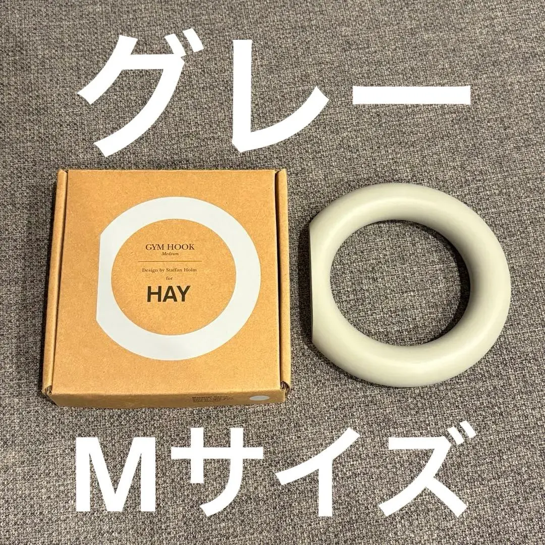 2026年最新】hay gym hook sの人気アイテム - メルカリ