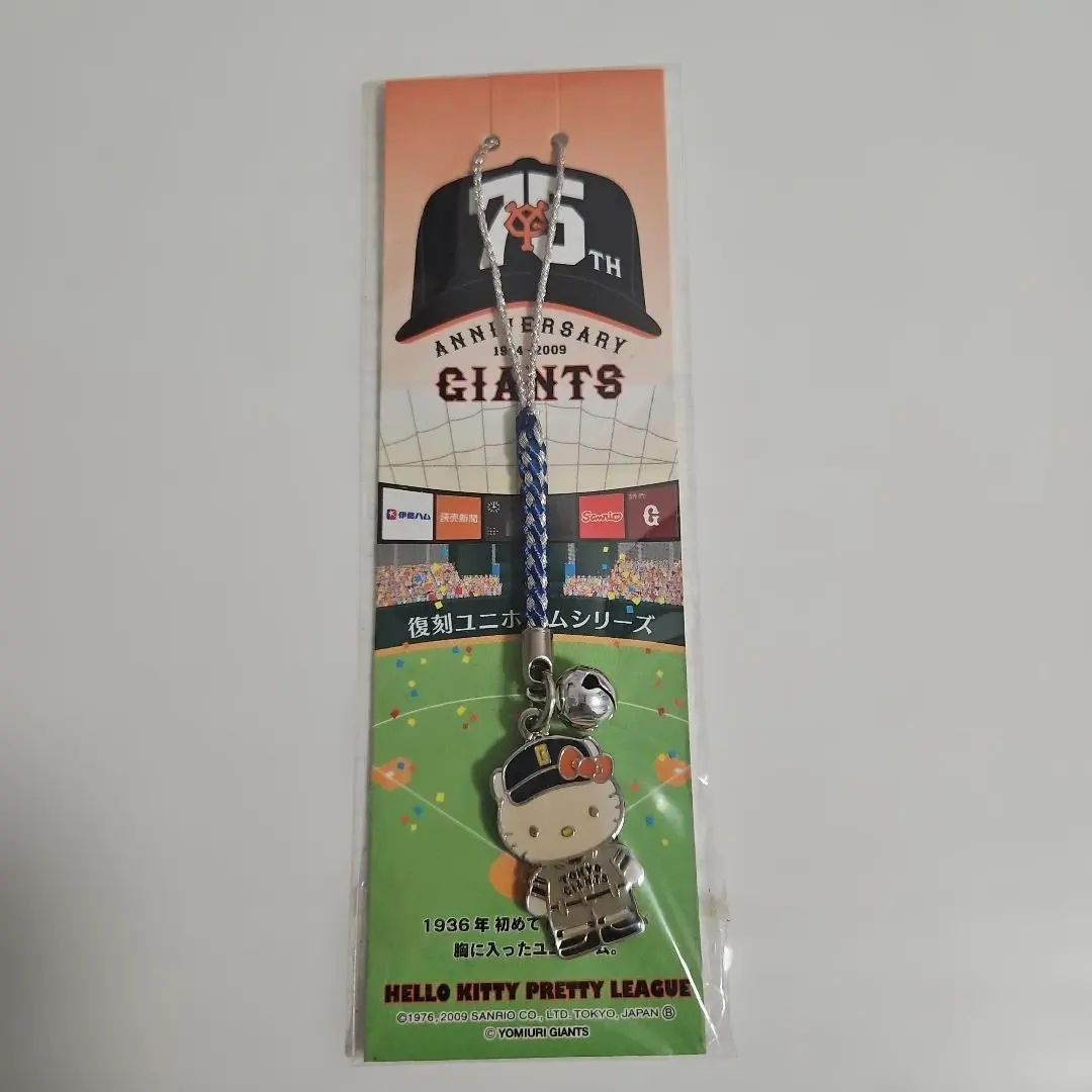 2026年最新】ジャイアンツ キティ ストラップの人気アイテム - メルカリ