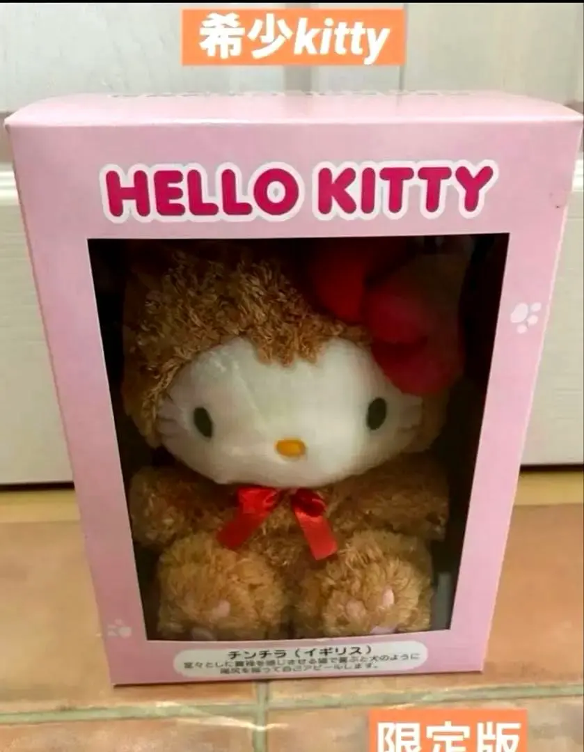 2026年最新】キティ 世界のネココレクションの人気アイテム - メルカリ
