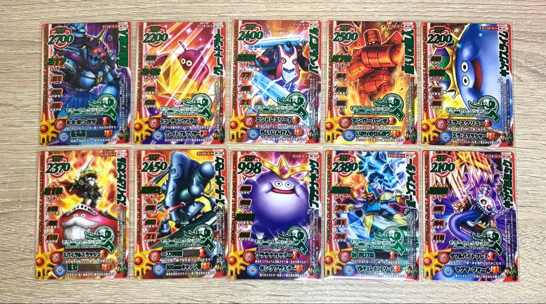 2026年最新】暗黒のミミックの人気アイテム - メルカリ