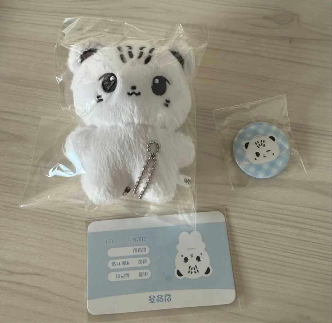 2026年最新】ゴヌ ぬいぐるみの人気アイテム - メルカリ